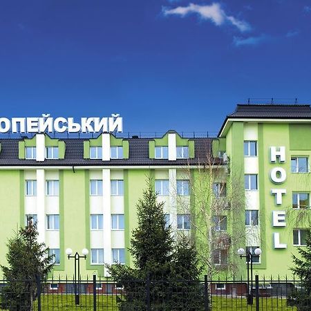 Evropeyskiy クレメンチューク エクステリア 写真