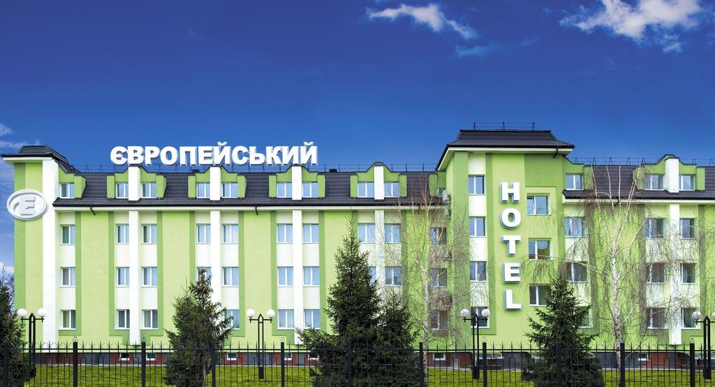 Evropeyskiy クレメンチューク エクステリア 写真